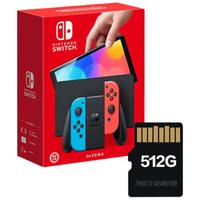 任天堂 NintendoOLED游戏机NS掌上主机 港版【红蓝】+512G内存卡 套装 便携家用体感掌机