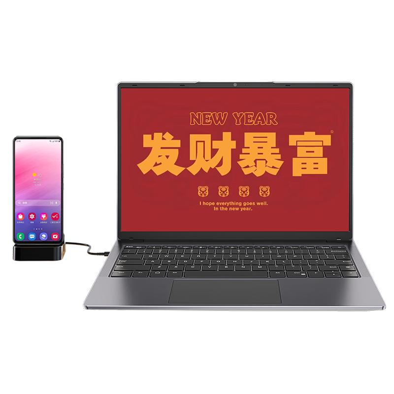 欧米多 DR148 14.1英寸 1920×1080 60Hz 黑色便携显示器