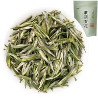 羽信绿茶特级2025新茶自己喝蒙顶山茶蒙顶石花四川