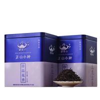 碧雾山【珍品花香正山小种】桐木关奇种野生小菜茶细条正山小种武夷山红茶花香耐泡十足回甘散装罐装500g