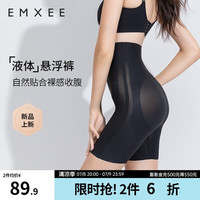 EMXEE 嫚熙 MX882180036 孕产妇塑身裤 XL 黑色