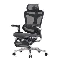 西昊Doro C500二代 人体工学椅电脑椅家用办公椅子可躺人工力学座椅
