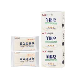 红卫 羊脂皂3块+双效硫磺皂 115g 2块