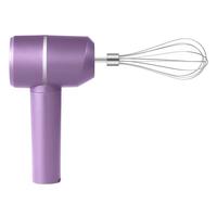 荣事达（Royalstar） 打蛋器电动家用手持奶油打发器厨房自动打蛋机无线迷你烘焙搅拌器 活力紫【三档+蓝光面板+强动力】花样烘焙