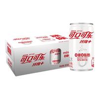 可口可乐 Coca-Cola无糖雪碧芬达零度可乐200ml迷你12罐 碳酸饮料 【纤维+无糖可乐】200ml*12罐