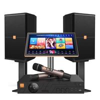 BBS 家庭ktv音响套装 三分频专业音箱