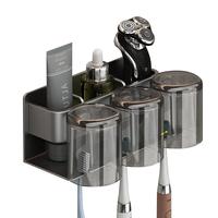 洁比世牙刷置物架免打孔牙刷架子卫生间牙杯收纳壁挂漱口杯架 三杯 太空铝牙刷架【三口之家3杯】