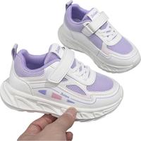 芭芭鸭春秋季儿童运动鞋男女童潮流百搭老爹鞋XD-YS38023紫色35码 35 内长22.2cm 适合脚长21.2cm