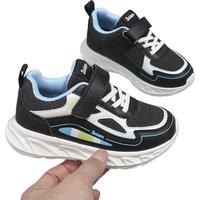 芭芭鸭春秋季儿童运动鞋男女童潮流百搭老爹鞋XD-YS38023黑色36码 36码鞋内长22.7cm