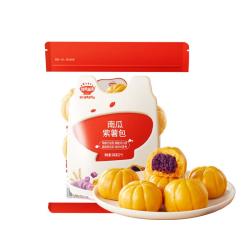 秋田满满 南瓜紫薯包卡通馒头儿童早餐速食面点240g享婴儿幼儿宝宝辅食谱