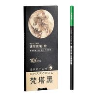 马利(Marie's)软性梵塔黑速写炭笔10支装 素描绘画绘图考试六角木杆炭笔铅笔 初学者考试画画C7303美术写生