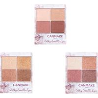 CANMAKE井田日本四色眼影盘大地色哑光珠光日常妆约会深橙砖红色04