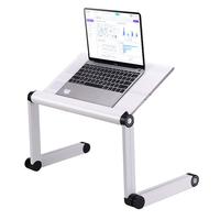 易游（YIYO）床上折叠金属散热笔记本显示器支架托架可调节铝合金懒人电脑桌 LA1-B奶白（带压书器） 45cm 桌面