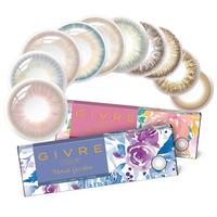 【大喜庆直播】givre绮芙莉美瞳cos隐形眼镜日抛10片大小直径婚礼