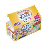 博利婴擦鞋湿巾 30片/盒 小白鞋清洁湿巾免洗免晒 擦鞋湿巾30片/盒【独立包装】