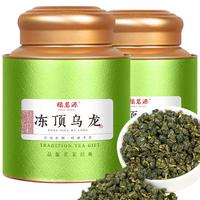 茶叶 台湾冻顶乌龙茶500g 2025新茶台式高山茶浓香型可冷泡礼盒装