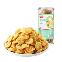 味滋源 小米锅巴180g罐装 休闲零食办公室小吃粗粮膨化食品 安徽特产 小米锅巴 180g*1罐