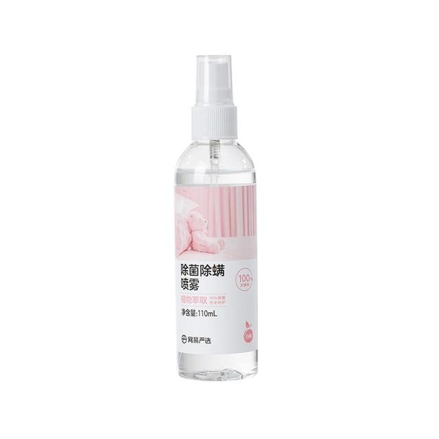 网易严选 消毒除菌除螨喷雾 空气清新剂 白桃香110ml