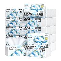 云朵季 100%原生木浆抽纸五层 360张*24包