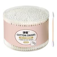 梦庭 双头棉签1000头一次性尖头圆头清洁化妆掏耳朵多功能棉棒 500支 500支