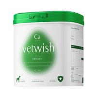 vetwish犬用高钙羊奶粉狗狗新生幼犬成犬宠物奶粉补钙健骨400g