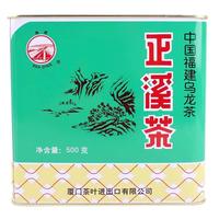 海堤浓香熟茶 闽南黑乌龙茶 正溪茶色种 AT119正溪茶 500g*1罐