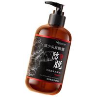 欧橘ORGINESE防脱育发固发洗发水膏露金榜第1名生姜去屑蓬松侧柏叶何首乌男女