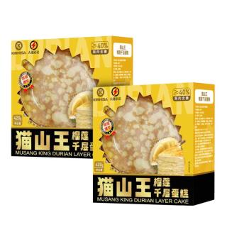 KINHISA 动物奶油 榴莲千层蛋糕  6英寸 420g