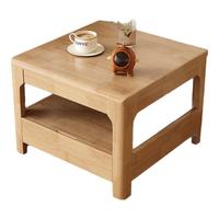 中伟实木边几角几床头桌边桌简约小桌子茶几创意边桌沙发边柜原木色 全实木一抽边桌原木色