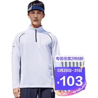 伯希和（Pelliot）户外长袖t恤女跑步运动夏季立领上衣男士登山快干衣 极地白-男款 S