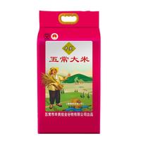 丰爽五常大米 东北大米 优质一等米 稻花香2号 真空装10斤