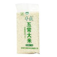 丰爽五常大米 东北大米 优质一级米  稻花香米2号  真空装2斤
