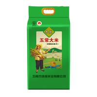 丰爽五常大米 东北大米 优质一级米 稻花香2号大米  绿袋真空装10斤