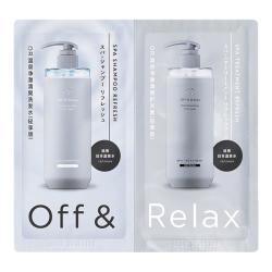 Off & Relax 蓬松清爽 洗发护发套装  10ml+10ml
