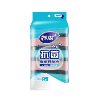 妙潔 妙洁（MIAOJIE）海绵百洁布洗锅洗碗巾具去油污 海绵百洁布10片