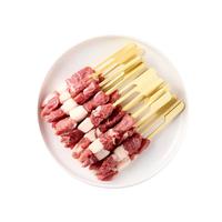 草原宏宝原切羊肉小串 240g*3袋 约60串 烧烤空气炸锅 赠料包  草原宏宝原切羊肉小串240g*3袋