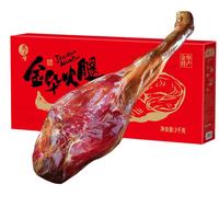 杨大爷金华火腿整腿礼盒节气年货礼盒6斤装3kg