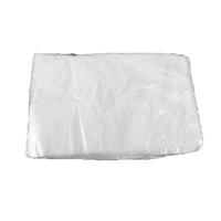 QDZX收纳袋加厚袋子打包搬家袋特大号背心袋 82*125cm (5个装)