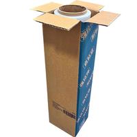 QDZX搬家纸箱打包缠绕膜拉伸膜储物整理纸箱子收纳防震50cm1卷1.3公斤