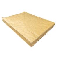 QDZX搬家纸箱搬家袋床垫打包袋席梦思牛皮纸保护罩套1.8*2m 1个装