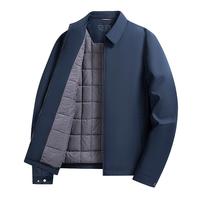 罗蒙（ROMON）夹克棉服男短款翻领厚款中青年秋冬保暖干部装外套M001深蓝180