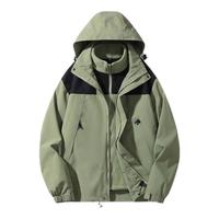天伦天冲锋衣夹克男女士装秋冬季三合一宽松休闲外套防风防水登山服 浅绿色三合一【男女同款】 L