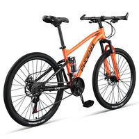 凤凰(PHOENIX)上海凤凰软尾山地车自行车公路男变速双减震越野青少年赛车 魅影灰【辐条双减震+全内走线】 27.5寸27速【适合高168-198cm】