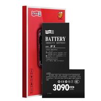 飞毛腿苹果X电池【3C认证丨超容版3090mAh】苹果手机内置电池更换大容量 适用于iPhoneX