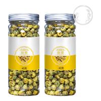 同仁堂 Tongrentang Chinese Medicine北京同仁堂 Tongrentang Chinese Medicine菊花茶桐乡胎菊王泡水罐装杭白菊花干搭枸杞决明子花茶 2瓶装 80克