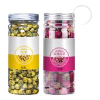 同仁堂 Tongrentang Chinese Medicine北京同仁堂 Tongrentang Chinese Medicine菊花茶桐乡胎菊王泡水罐装杭白菊花干搭枸杞决明子花茶 胎菊+玫瑰花