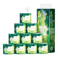 蓝漂有芯卷纸5层200克*20卷卫生纸巾家用厕纸白色整箱源头直发 5层 200g*20卷 有芯大卷