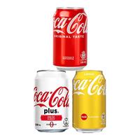 可口可乐 Coca-Cola港版多巴胺套装330ml*24（柠檬*8+加系*8+经典*8） 【三口味拼装】24罐港版多巴胺套装