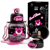 迪士尼（Disney）草莓熊儿童双饮吸管水杯男女孩幼儿园食品级大容量10641-3 草莓熊630ml