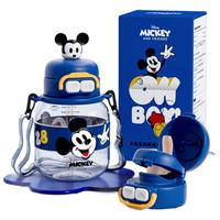 迪士尼（Disney）儿童水杯双饮吸管水壶两用小上学大肚杯便捷肩带10641-1 蓝色米奇630ml